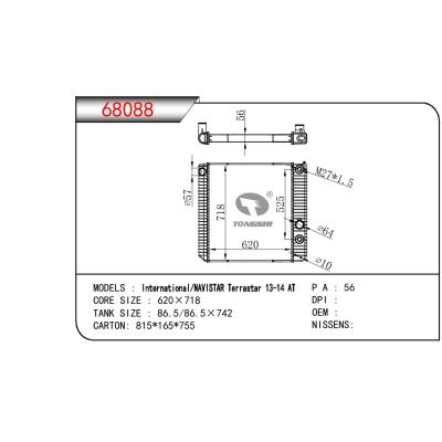 適用于TRUCK INTERNATIONAL/NAVISTAR PROSTAR&TRANS STAR