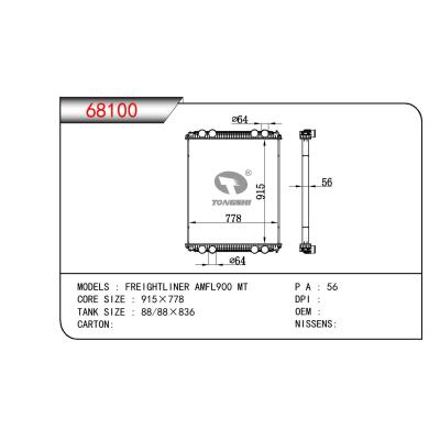 適用于TRUCK FREIGHTLINER AMFL900