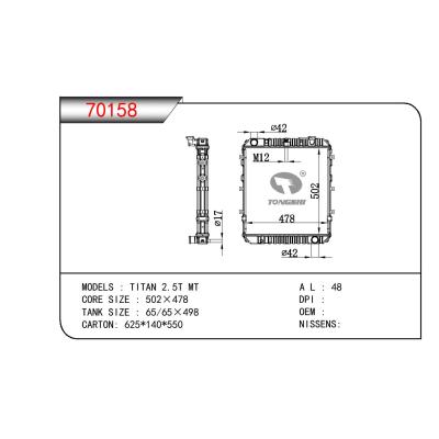 適用于HYUNDAI TITAN 2.5T