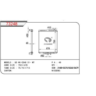 適用于NISSAN UD KK-CD48 OEM:21400-03Z64/21400-03Z65/21400-03Z70/21400-04Z79