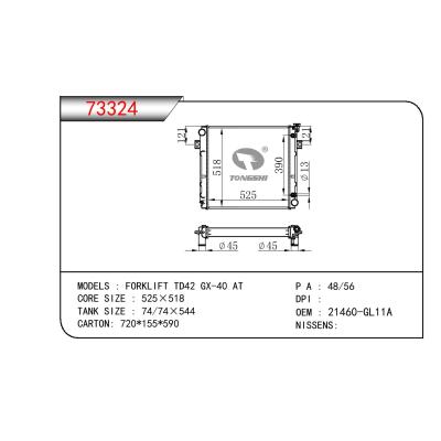 適用于NISSAN NISSAN FORKLIFT TD42 GX-40 OEM:21460-GL11A/21460GL11A