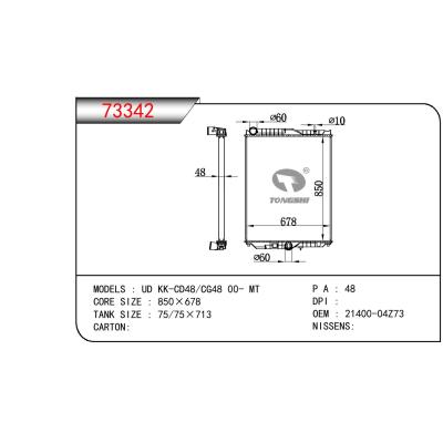 適用于NISSAN UD KK-CD/CG48 OEM:21400-04Z73