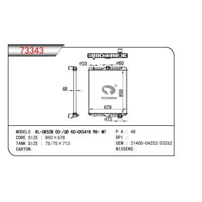 適用于NISSAN UD KL-CK52B 00-/KC-CK541B OEM:21400-04Z02/21400-03Z62