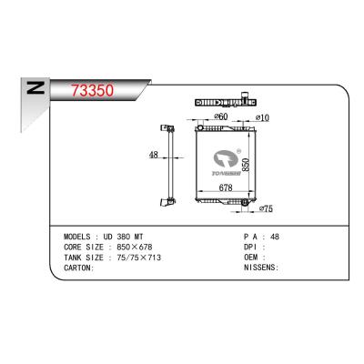 適用于NISSAN UD 380