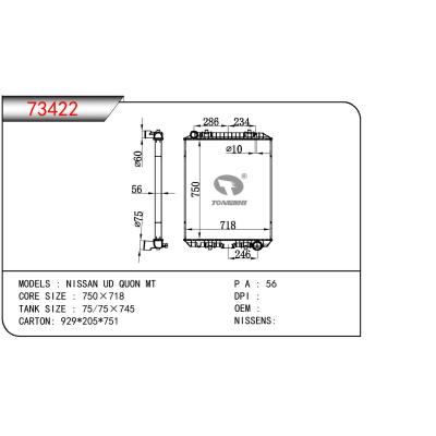 適用于NISSAN NISSAN UD QUON