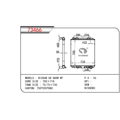 適用于NISSAN NISSAN UD QUON