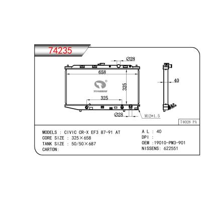 適用于HONDA CIVIC CR-X EF3 OEM:19010-PM-901/19010PM901