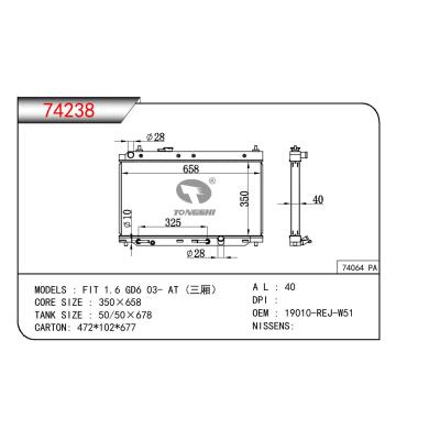 適用于HONDA FIT 1.6 GD6 (三廂） OEM:19010-REJ-W51/19010REJW51