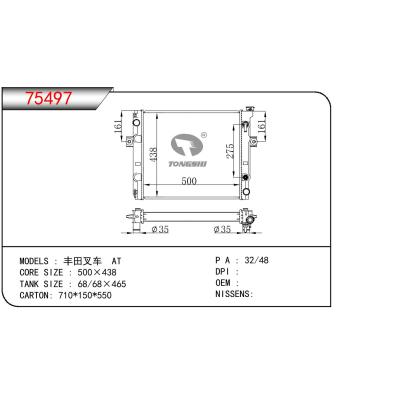 適用于TOYOTA TOYOTA FORKLIFT 豐田叉車