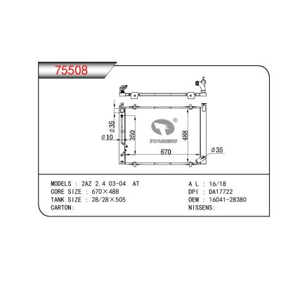 適用于TOYOTA 2AZ 2.4 OEM:16041-28380/1604128380