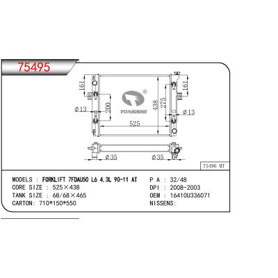 適用于TOYOTA FORKLIFT 7FDAU50 L6 4.3L OEM:16410-U336071/16410U336071