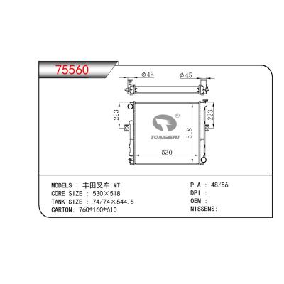 適用于TOYOTA TOYOTA FORKLIFT 豐田叉車