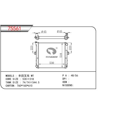 適用于TOYOTA TOYOTA FORKLIFT 豐田叉車