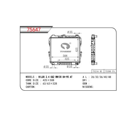 適用于TOYOTA HILUX 2.4 CG2 RN130