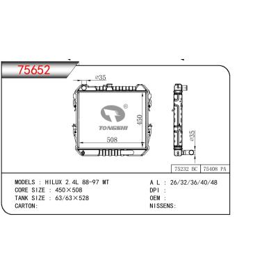 適用于TOYOTA HILUX 2.4