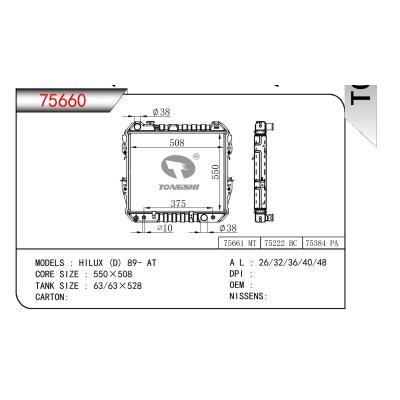 適用于TOYOTA HILUX (D)