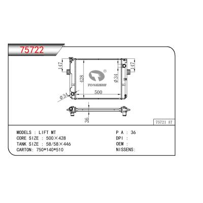 適用于TOYOTA LIFT