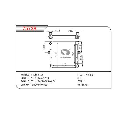 適用于TOYOTA LIFT