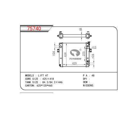 適用于TOYOTA LIFT