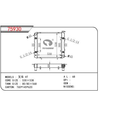 適用于TOYOTA 叉車