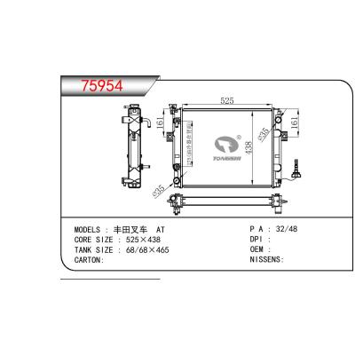 適用于TOYOTA FORKLIFT TRUCK 豐田叉車