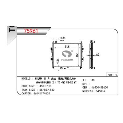 適用于TOYOTA HILUX II PICKUP(PN6/PN5/LN6/YN6/YN5/LN5)2.4 TD 4WD OEM:16400-5B600/164005B600