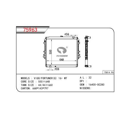 適用于TOYOTA VIGO/FORTUNER(G) OEM:16400-0C280/164000C280