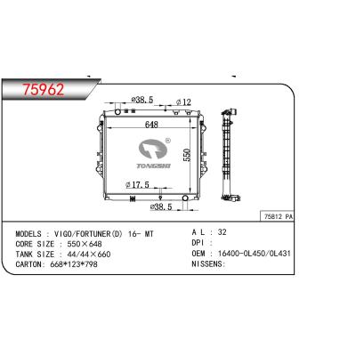 適用于TOYOTA VIGO/FORTUNER(D) OEM:16400-0L450/16400-0L431/164000L450/164000L431