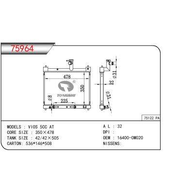 適用于TOYOTA VIOS 5CC OEM:16400-0M020/164000M020