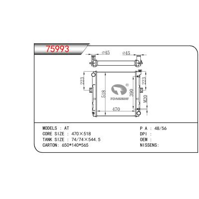 適用于TOYOTA 叉車