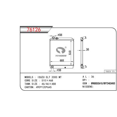 適用于ISUZU ISUZU ELT OEM:8980053610/8972403450