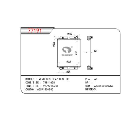 適用于奔馳MERCEDES?奔馳公共汽車散熱器OEM:A6335000002KZ