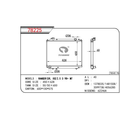 適用于FORD RANGER(ER EQ)2.5 D OEM:1378035/1481508/3599738/4056285