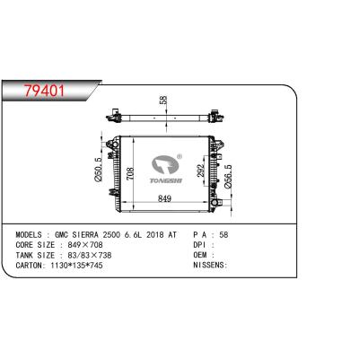 適用于GM DODGE GMC SIERRA 2500 6.6L