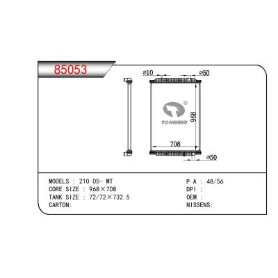 適用于RENAULT PREMIUM 210 OEM:7420809878/5001867855/7420809878/5001873354/5001873356