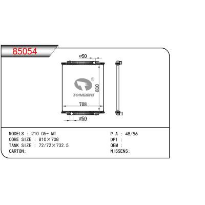 適用于RENAULT PREMIUM 210