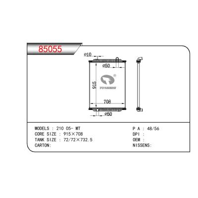 適用于RENAULT PREMIUM 210