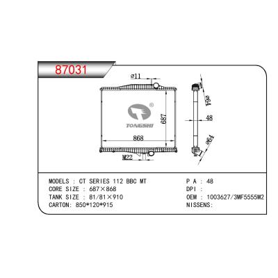 適用于VOLVO CT SERIES 112 BBC OEM:1003627/3MF5555M2