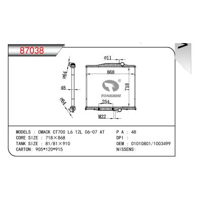 適用于VOLVO CMACK CT700 L6 12L OEM:01010801/1003499/50417385/1003551/1003551AS