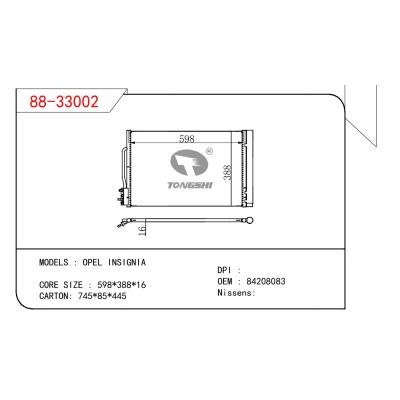 適用于OPEL OPEL INSIGNIA OEM:84208083