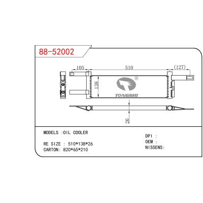 適用于OIC COOLER OIL COOLER