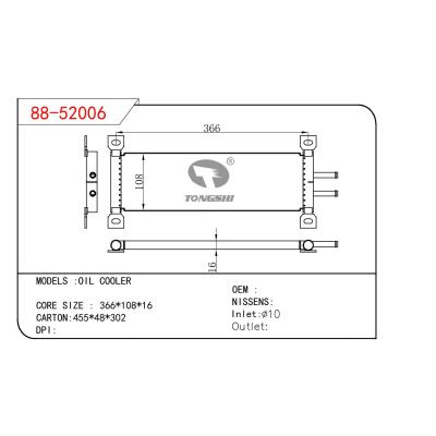 適用于OIC COOLER OIL COOLER