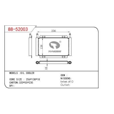 適用于OIC COOLER OIL COOLER