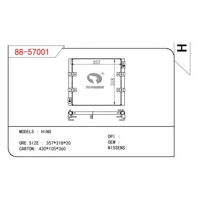 適用于HINO HINO