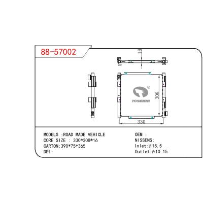 適用于HINO ROAD MADE VEHICLE