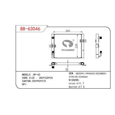 適用于CHINESE CAR HP-SC OEM:4825941/4945635/50258855/5190100/5246064