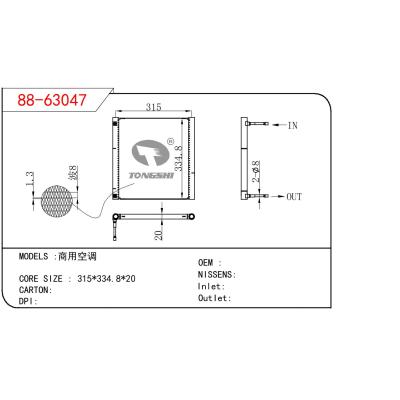 適用于CHINESE CAR 商用空調(diào)