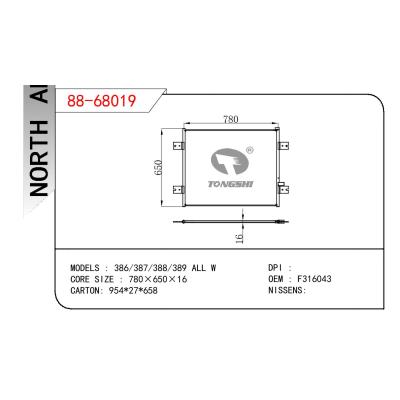 適用于NORTH AMERICA 386/387/388/389 ALL W OEM:F316043