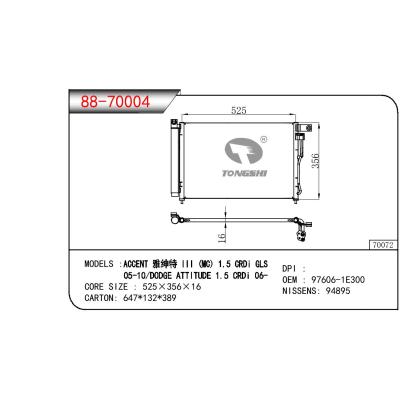 適用于HYUNDAI ACCENT 雅紳特 III (MC) 1.5 CRDI GLS 05-10/DODGE ATTITUDE 1.5 CRDI 06- OEM:97606-1E300/976061E300