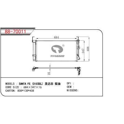 適用于HYUNDAI SANTA FE 圣達(dá)非 (DIESEL) 柴油